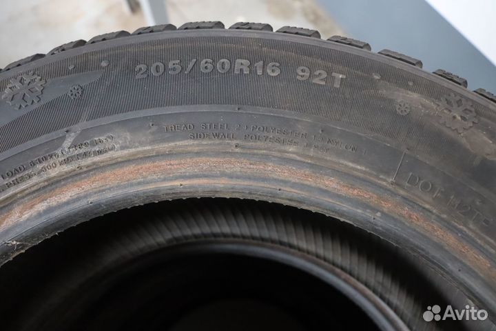 Kumho I'Zen KW15 205/60 R16