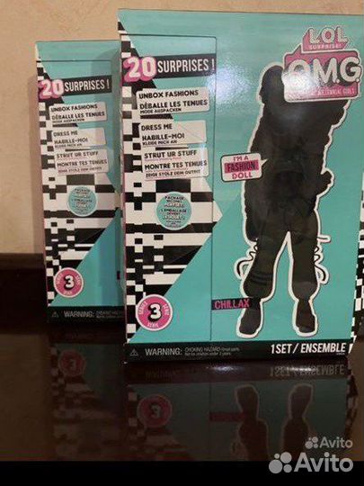 Кукла lol omg Chillax Golden heart