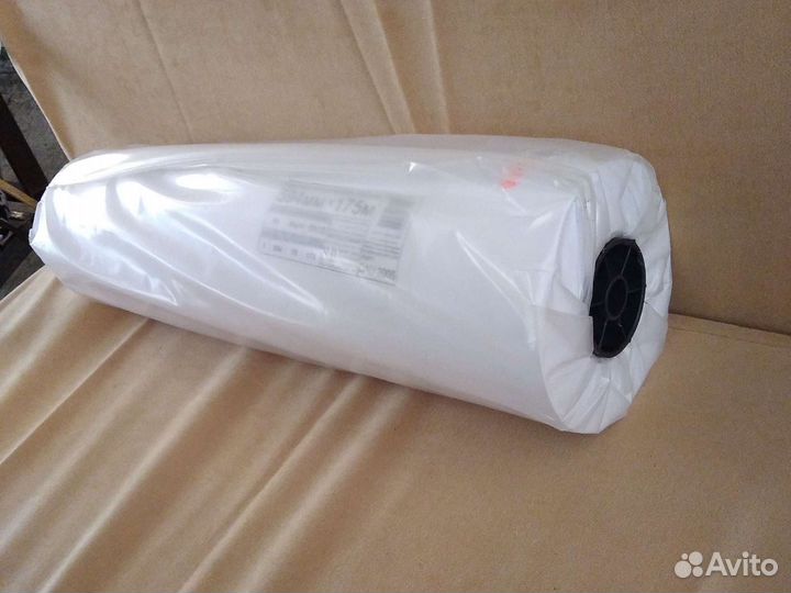 Широкоформатная бумага