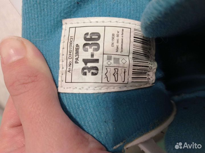 Коньки для девочки