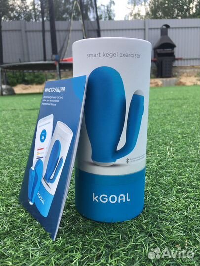 Тренажёр kGoal