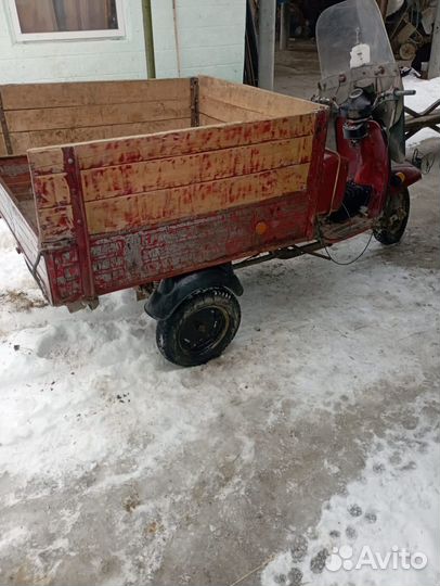 Моторолер муравей 2м2