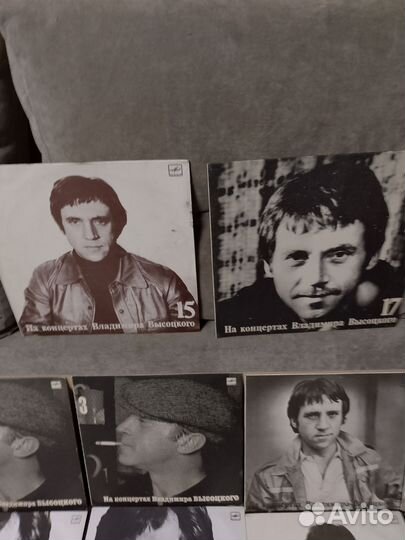 Пластинки виниловые Высоцкий