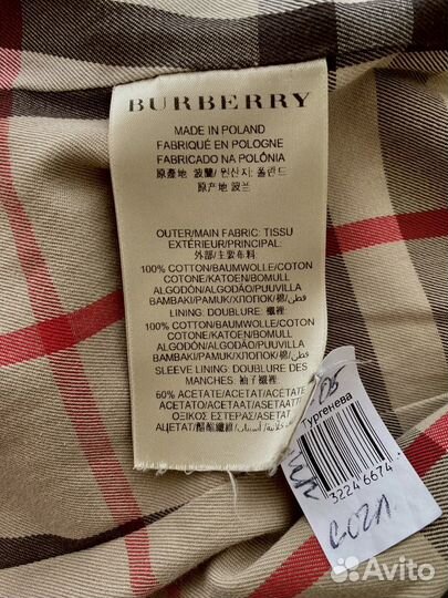 Плащ Burberry, оригинал, нюанс