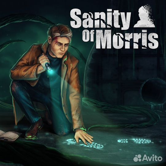 Sanity of Morris PS4/PS5
