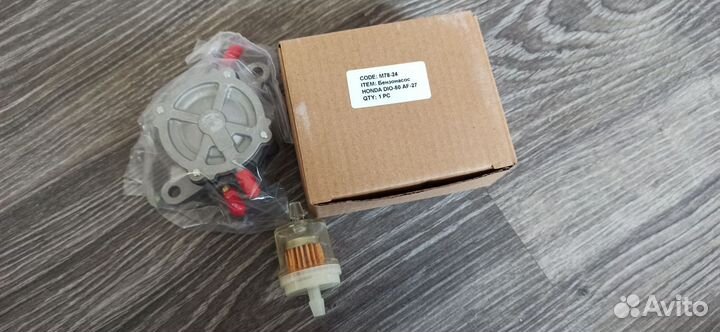 Карбюратор 139QMB, 157QMJ, Stels