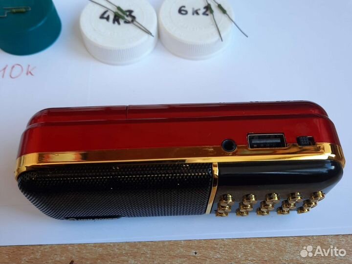 Карманный радиоприемник фм