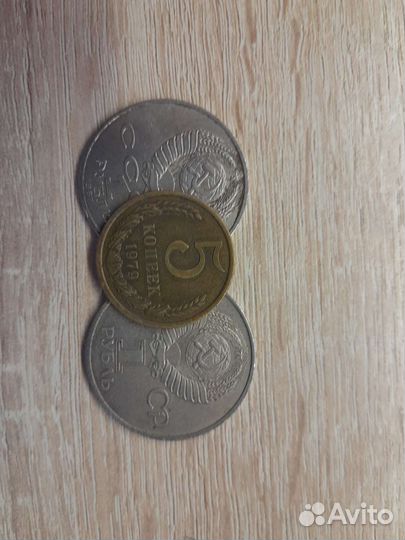 31 коллекционная монета