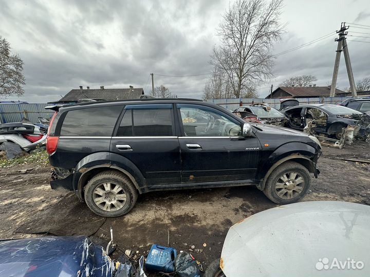 В разборе Great Wall Hover (2.4 4G64S4M) МКПП