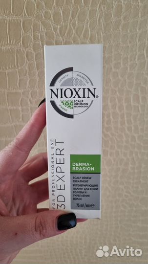 Регенерирующий пилинг для кожи головы Nioxin