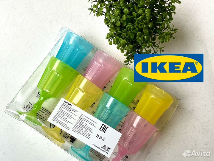 Набор детской посуды икеа дуктиг новый