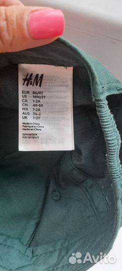 Кепка бейсболка для мальчика