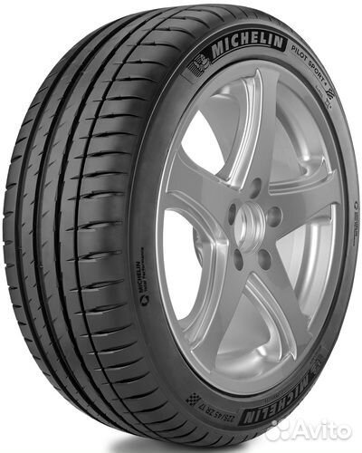Michelin Pilot Sport 4 285/35 R23 Y