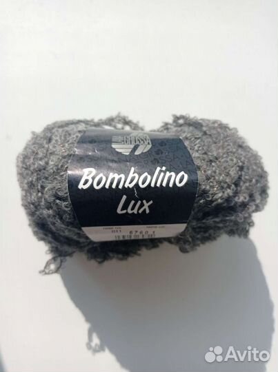 Пряжа для вязания