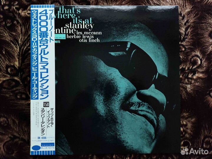 Stanley Turrentine That's Where It's AT 1992 OBI