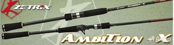 Спиннинг Zetrix Ambition-X AXS 892MH 267 10-35гр