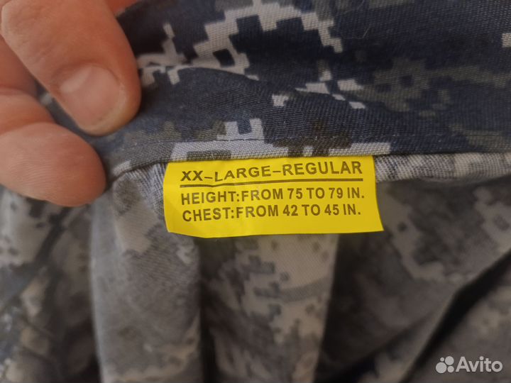 Камуфляжный костюм демисезонный