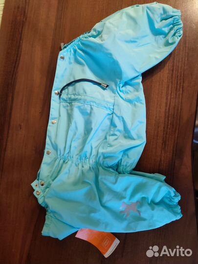 Комбинезон дождевик для собак happy puppy