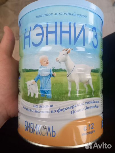 Детская смесь нэнни 3,1