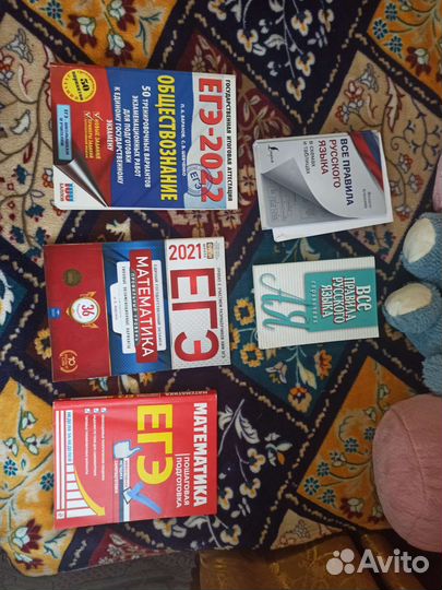 Книги для подготовки
