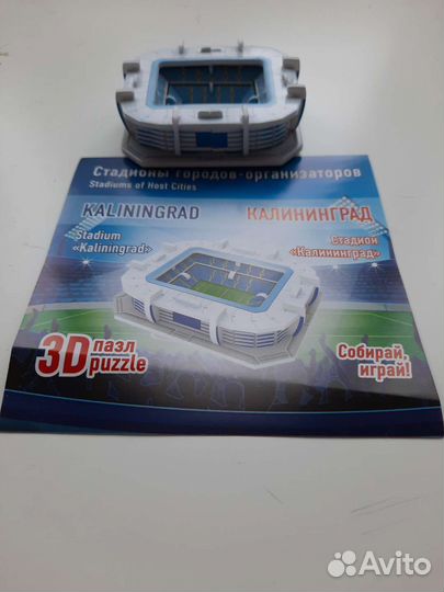 3D пазл Калининград