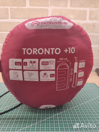 Спальный мешок toronto +10, 2 шт