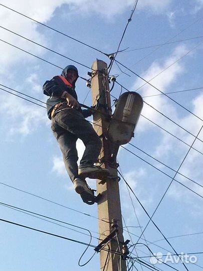 Услуги электрика