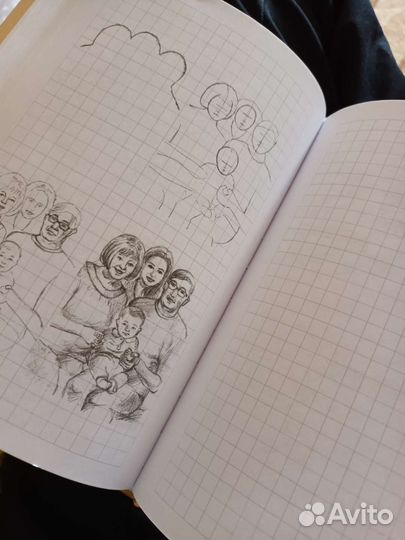 Книга (творческий курс по рисованию)