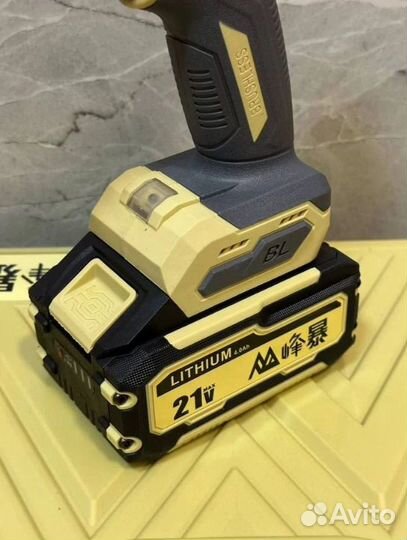 Бесщеточный шуруповерт 90 ньютонов