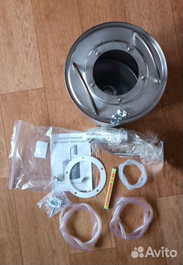 Самогонный аппарат компакт, 14 л (комплект)