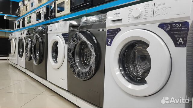 Стиральные машины новые С гарантией
