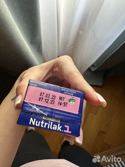 Детская смесь nutrilak premium 1