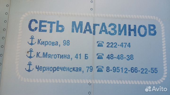 Чехол для ружья