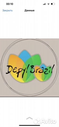 Администратор салона красоты