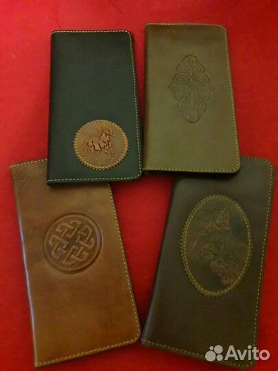 Кошель кожаный