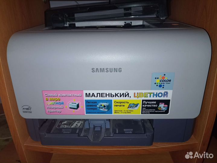 Принтер Samsung