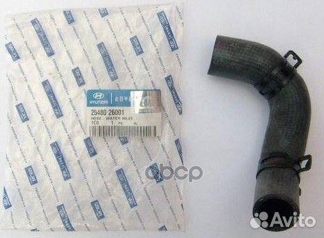 Шланг системы рулевого управления 2548026001 Hy