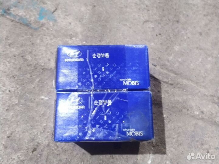 Втулка рычага подвески Hyundai-kia