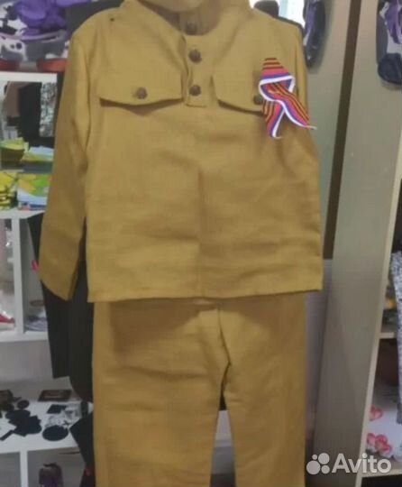 Комплект формы времен ВОВ