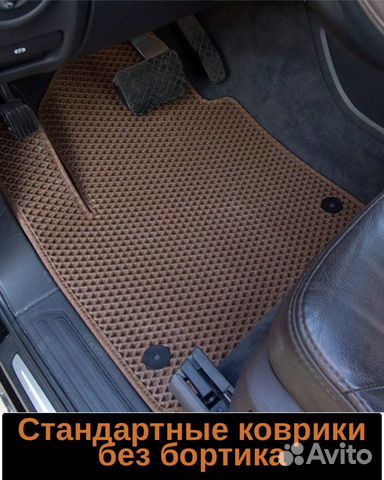 Пневмостойки на любое авто