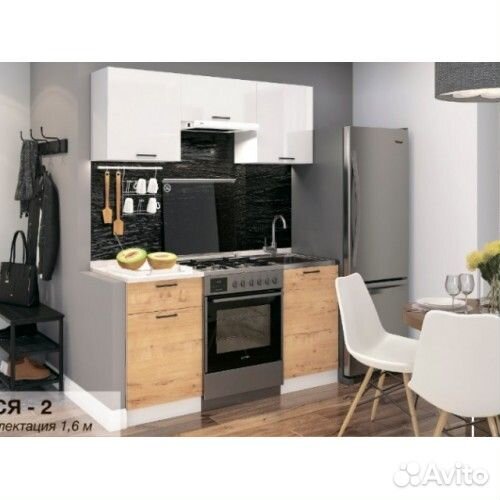 Куxня. Подарoк на свaдьбу. Нaм нe нaдо