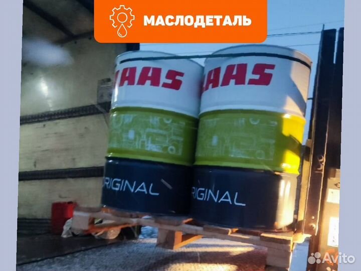 Claas agrihyd hvlp-D 46