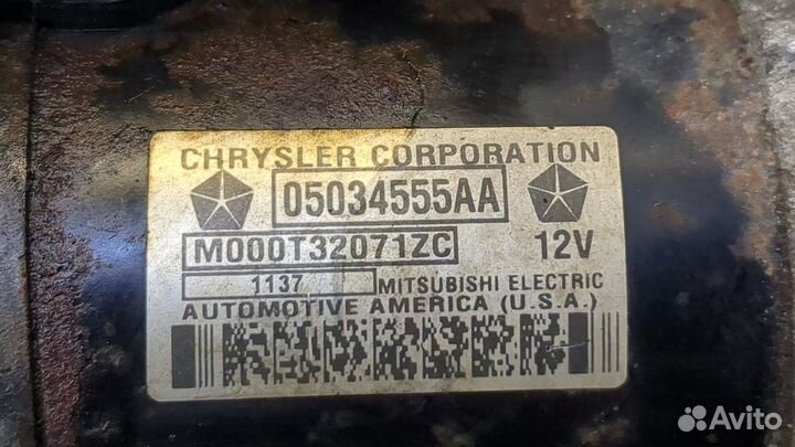 Стартер Dodge Caliber, 2008