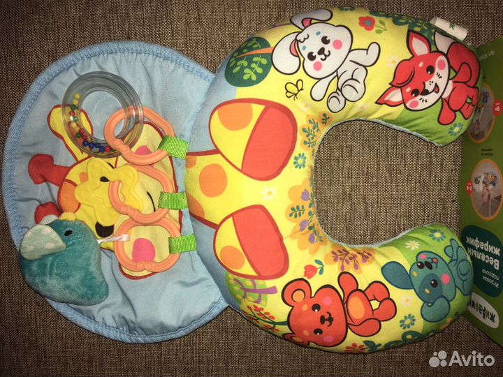 Игровая подушка «Веселый жирафик»