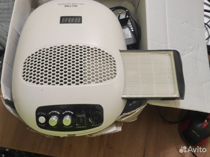 Маникюрный аппарат с лампой и пылесосом