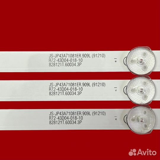 Подсветка для TV JS-JP43A71081ER.909L