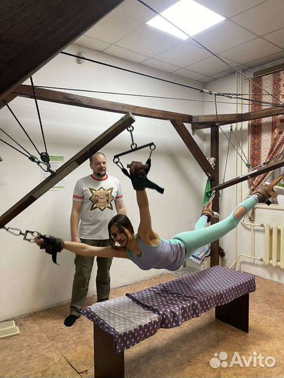 Старославянская йога