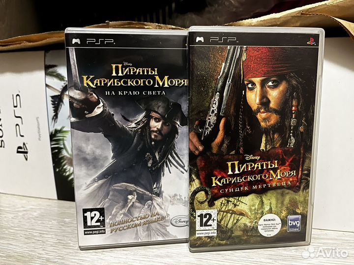 Пираты Карибского Моря; две части (PSP)