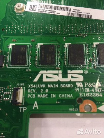 Материнские платы asus x541uvk