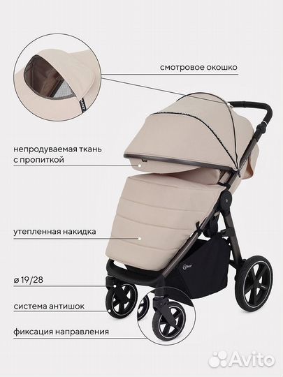 Коляска прогулочная Rant caspia топ новинка 2023